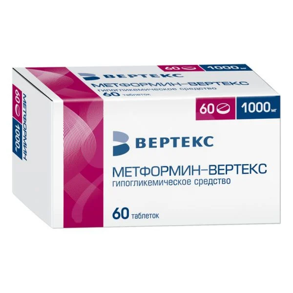 Метформин-Вертекс тб 1000 мг № 60