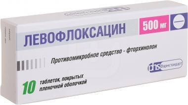 Левофлоксацин тб 500 мг № 10 (Фармстандарт)