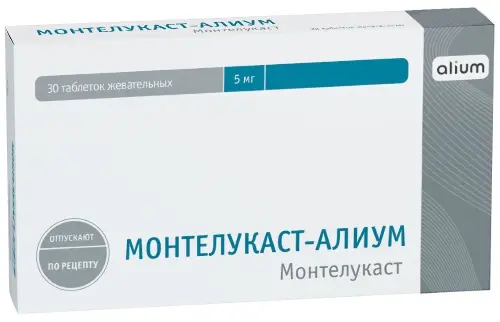 Монтелукаст-Алиум тб  5 мг № 30