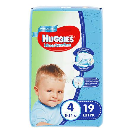 Huggies Подгузники Ультра Комфорт 4 (8-14 кг) № 19 для мальчиков