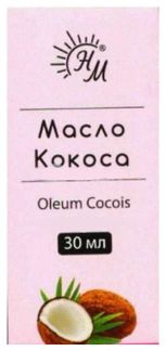Масло кокоса 30 мл (Нат.масла)