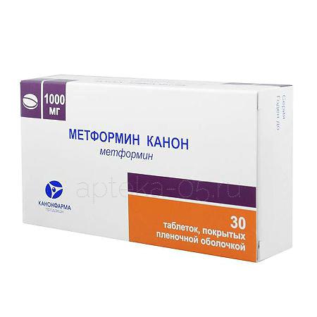 Метформин-Канон тб 1000 мг № 30