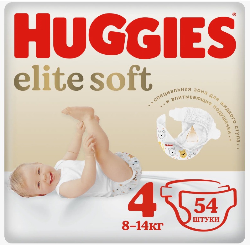 Huggies Подгузники Элит Софт 4 (8-14 кг) № 54