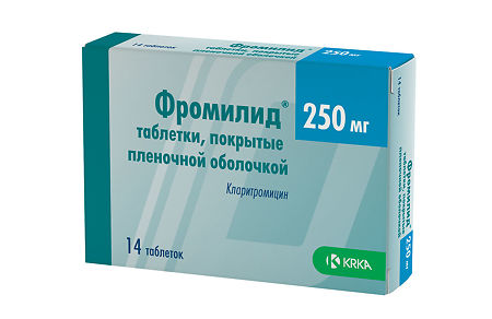Фромилид тб 250 мг № 14