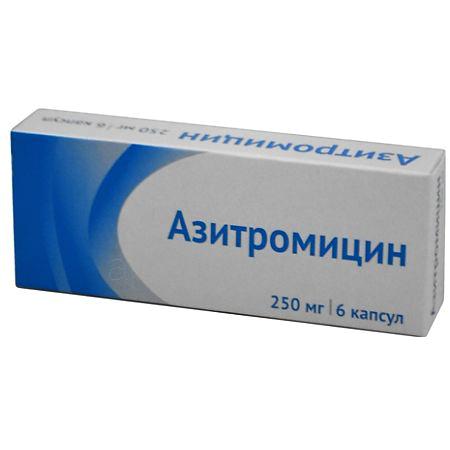 Азитромицин капс 250 мг № 6 (Озон)