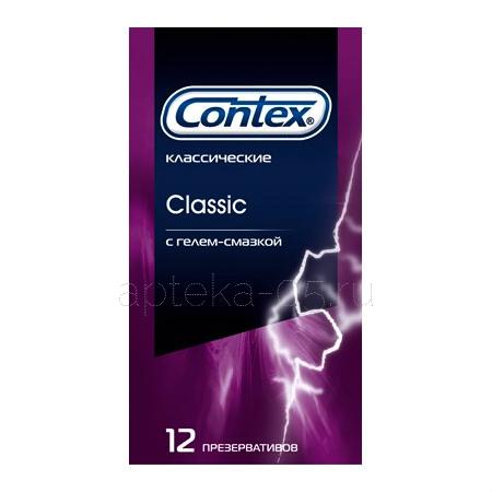 Презервативы "Contex" Classic (силиконовая смазка) № 12