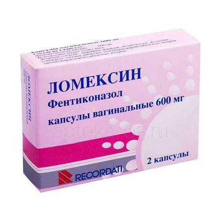 Ломексин ваг.капс  600 мг № 2