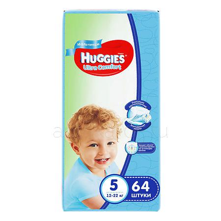 Huggies Подгузники Ультра Комфорт 5 (12-22 кг) № 64 для мальчиков