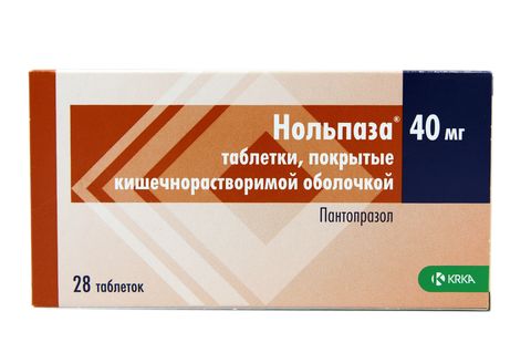 Нольпаза тб 40 мг № 28