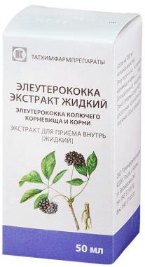 Элеутерококка экстракт  50 мл (Татхим)