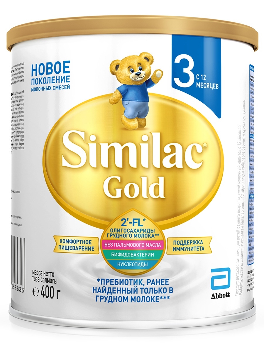 Симилак GOLD 3 молочная смесь 400 г