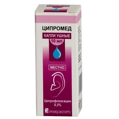 Ципромед ушн.капли 0,3% 10 мл (Сентисс)