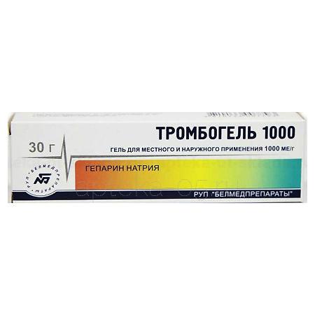 Тромбогель гель 1000 МЕ/г 30 г (Белмедпреп)