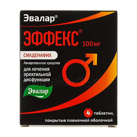 Эффекс Силденафил тб 100 мг №  4