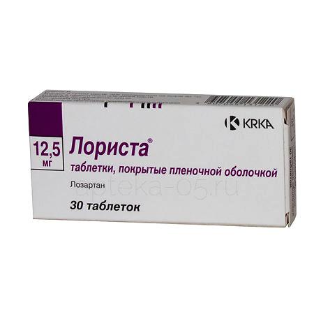 Лориста тб  12,5 мг № 30