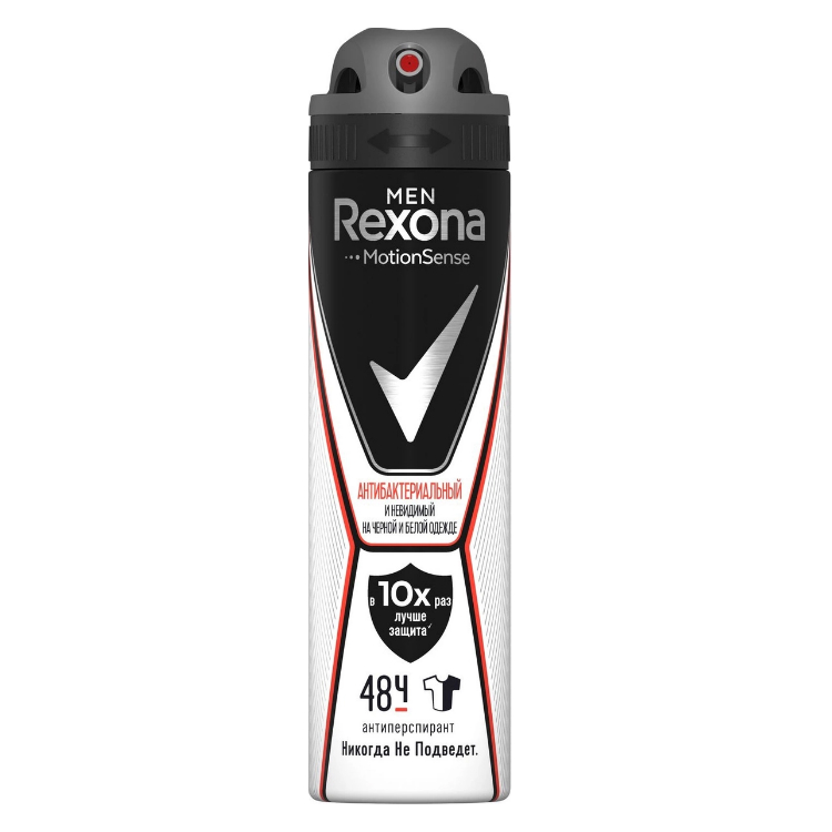 Rexona Дезодорант спрей мужской Антибактериальный Невидимый на черном и белом 150 мл