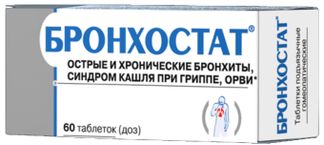 Бронхостат тб № 60