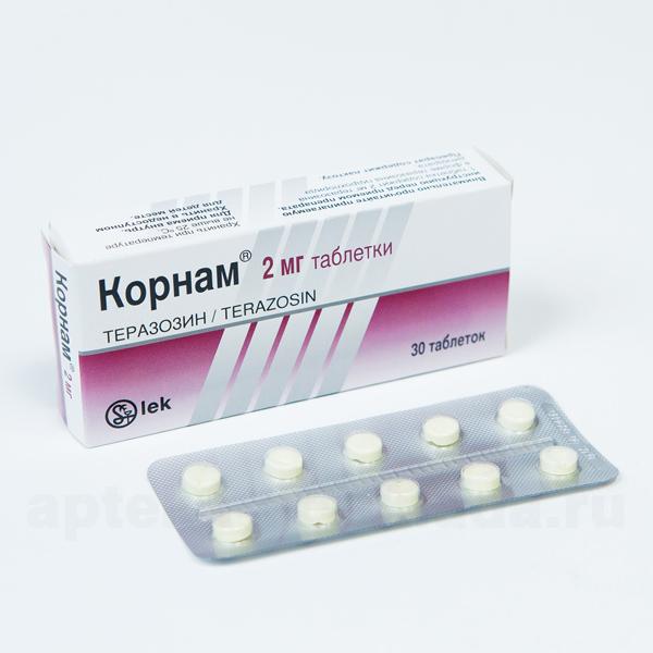 Корнам тб 2 мг № 30