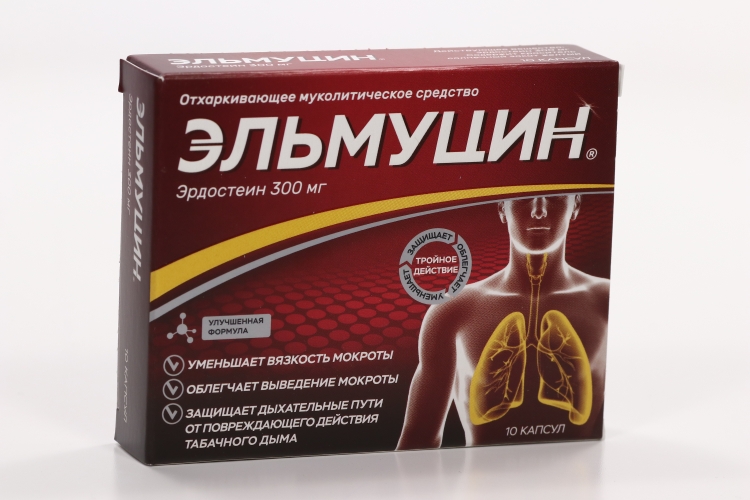 Эльмуцин капс 300 мг № 10