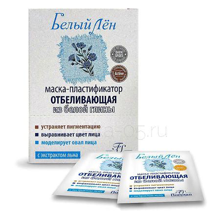 Флоресан130 Белый Лен маска пластификатор отбел.15 мл № 10