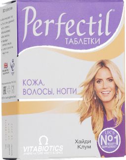 Перфектил тб № 30