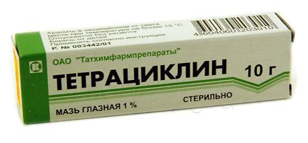 Тетрациклиновая гл.мазь 1% 10 г (Татхимфармпрепараты)