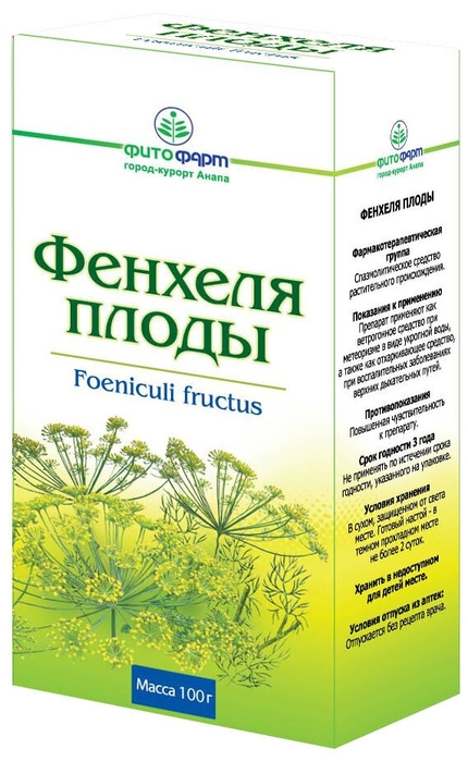 Фенхеля плоды 100г (Фито-фарм)