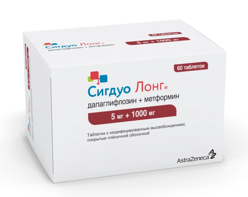 Сигдуо Лонг тб  5 мг + 1000 мг № 60