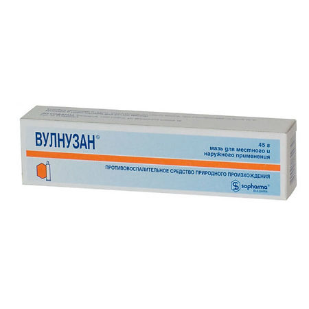 Вулнузан мазь 45 г