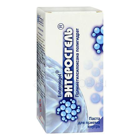 Энтеросгель паста пак  22,5 г № 10 (Силма)