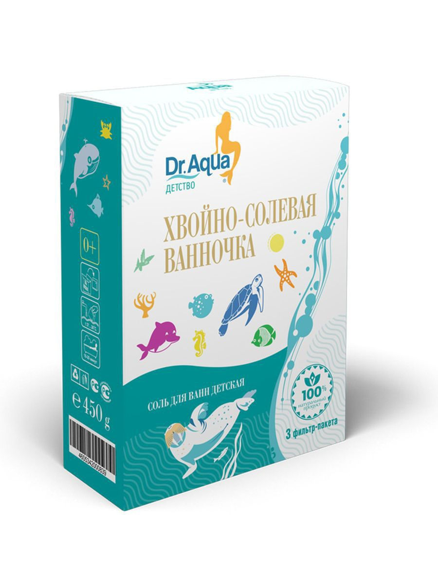 Соль для ванн детская Доктор Аква (хвойно-солевая) 150 г № 3