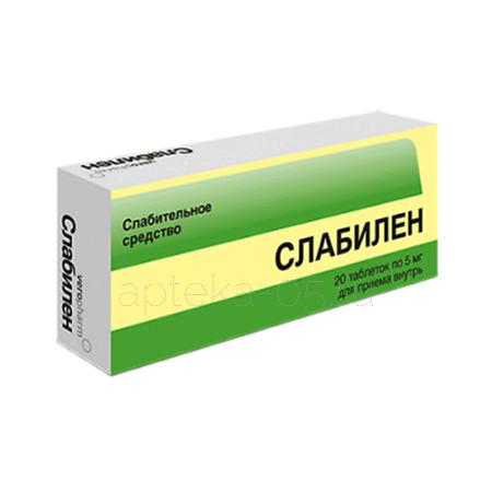 Слабилен тб 5 мг № 20