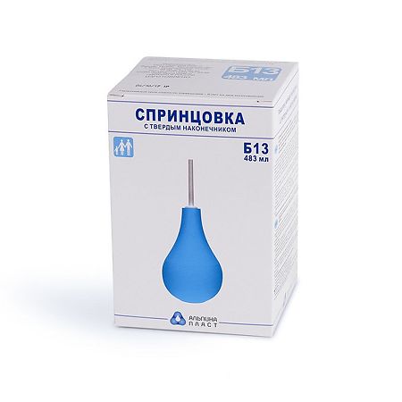 Спринцовка Б-13 (483 мл) с твердым наконечником