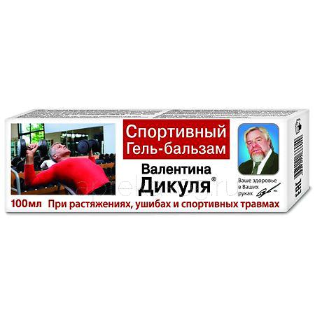 Валентина Дикуля бальзам спортивный 100 мл