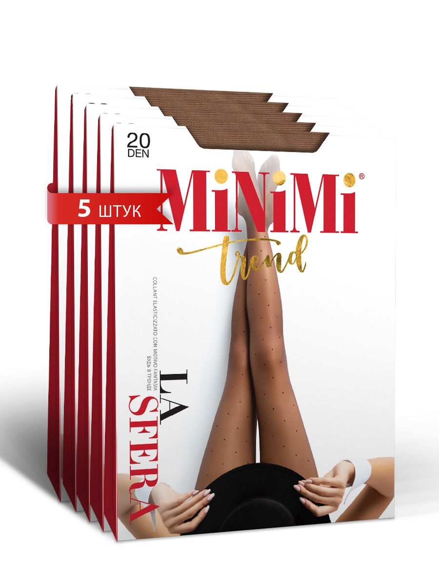 Колготки Minimi La Sfera 20 (5, Nero) горошек