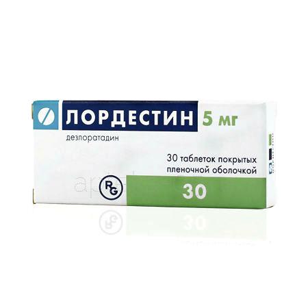 Лордестин тб 5 мг № 30