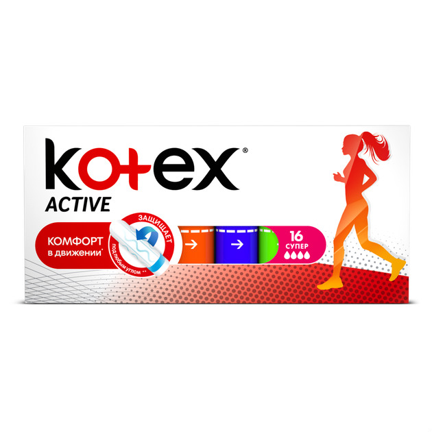 Kotex Тампоны супер № 16