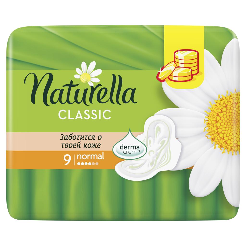 Naturella Прокладки Classic Camomile Normal с крылышками № 9