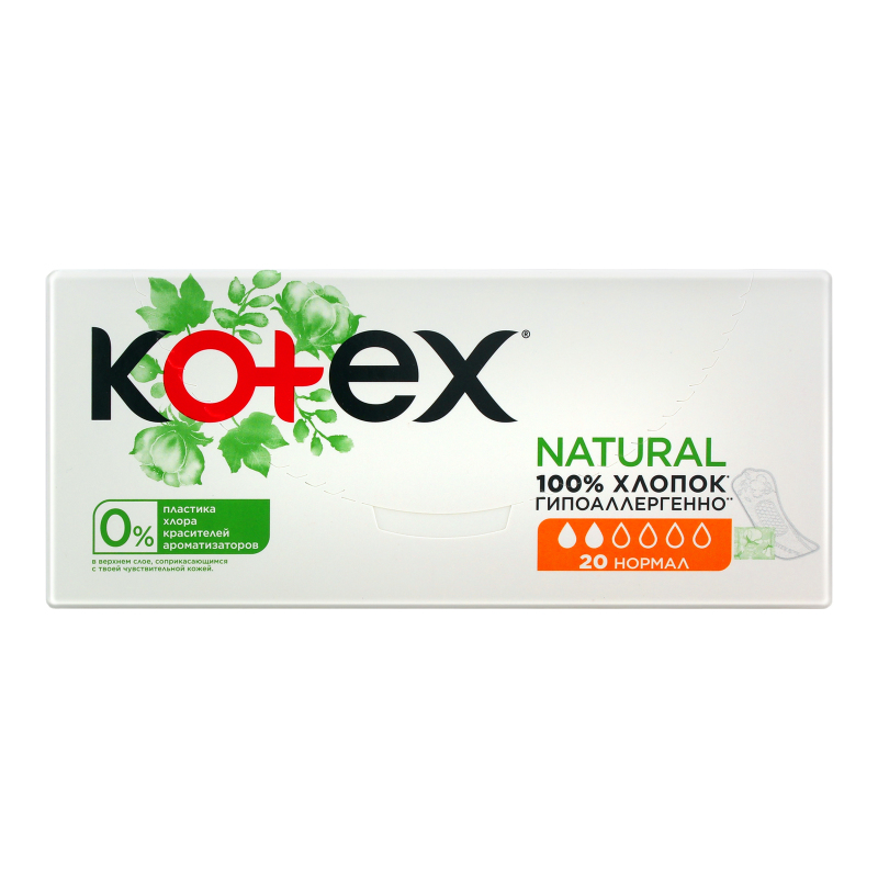 Kotex Прокладки ежедневные Натурал № 20
