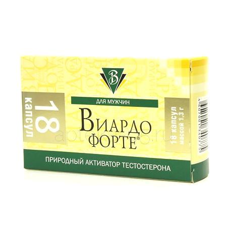 Виардо форте капс № 18