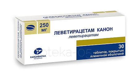 Леветирацетам Канон тб  250 мг № 30