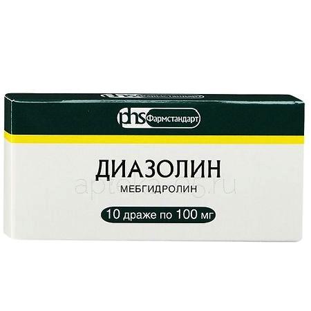 Диазолин др 0,1 № 10 ("Фармстандарт-УфаВИТА")