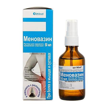 Меновазин фл 50 мл с распылителем (Эколаб)