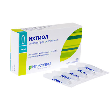 Ихтиоловые супп. 200 мг № 10 (Нижфарм)