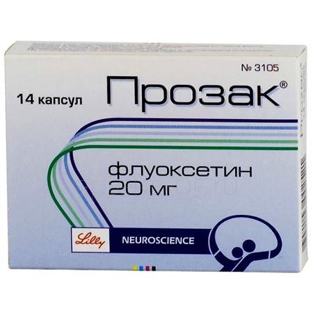 Прозак капс 20 мг № 14