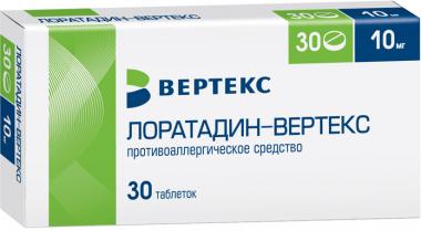 Лоратадин тб 0,01 № 30 (Вертекс)