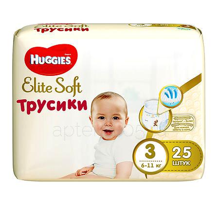 Huggies Подгузники-трусики Элит Софт 3 (6-11 кг) № 25