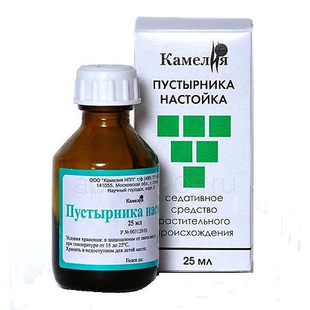 Пустырника настойка 25 мл (Бэгриф)