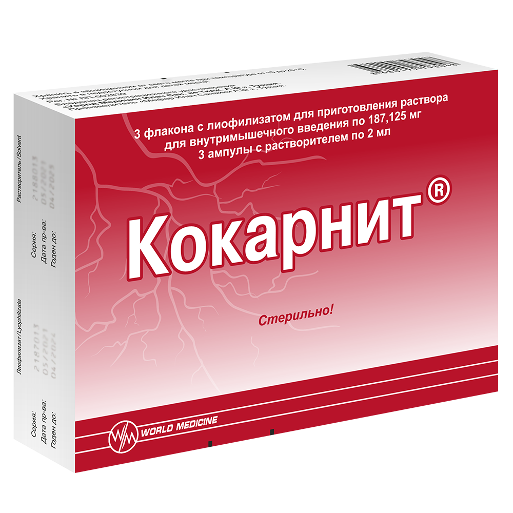 Кокарнит амп № 3 + растворитель