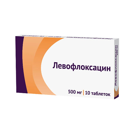 Левофлоксацин тб 500 мг № 10 (Озон)